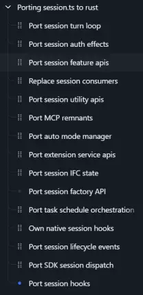 GitHub Copilot 运行时重写：Rust 实现性能飞跃