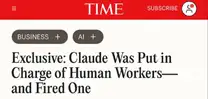 AI真的开始管人了，Claude直接建议开掉迟到惯犯