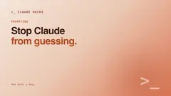 让 Claude 闭嘴比让它说话难多了。很多时候它为了显得“聪明”