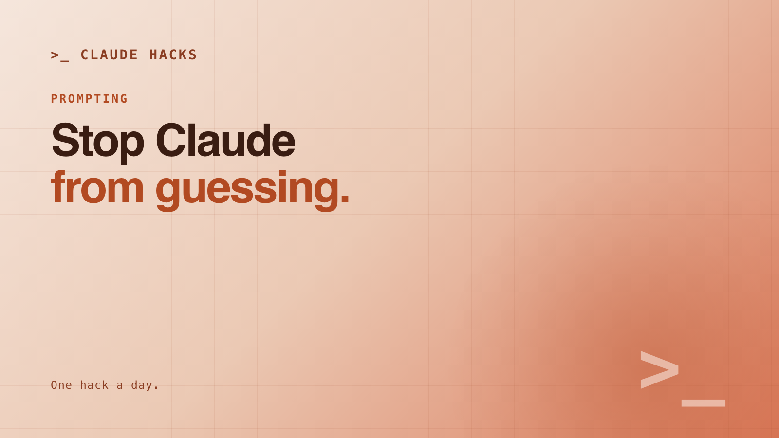 让 Claude 闭嘴比让它说话难多了。很多时候它为了显得“聪明”