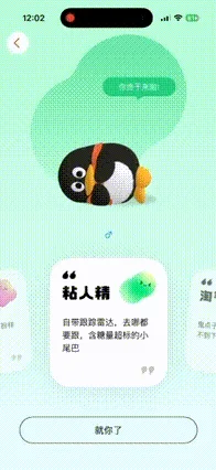 AI desktop pets are evolving from nostalgic digital companions AI desktop pets are evolving from nostalgic digital companions
