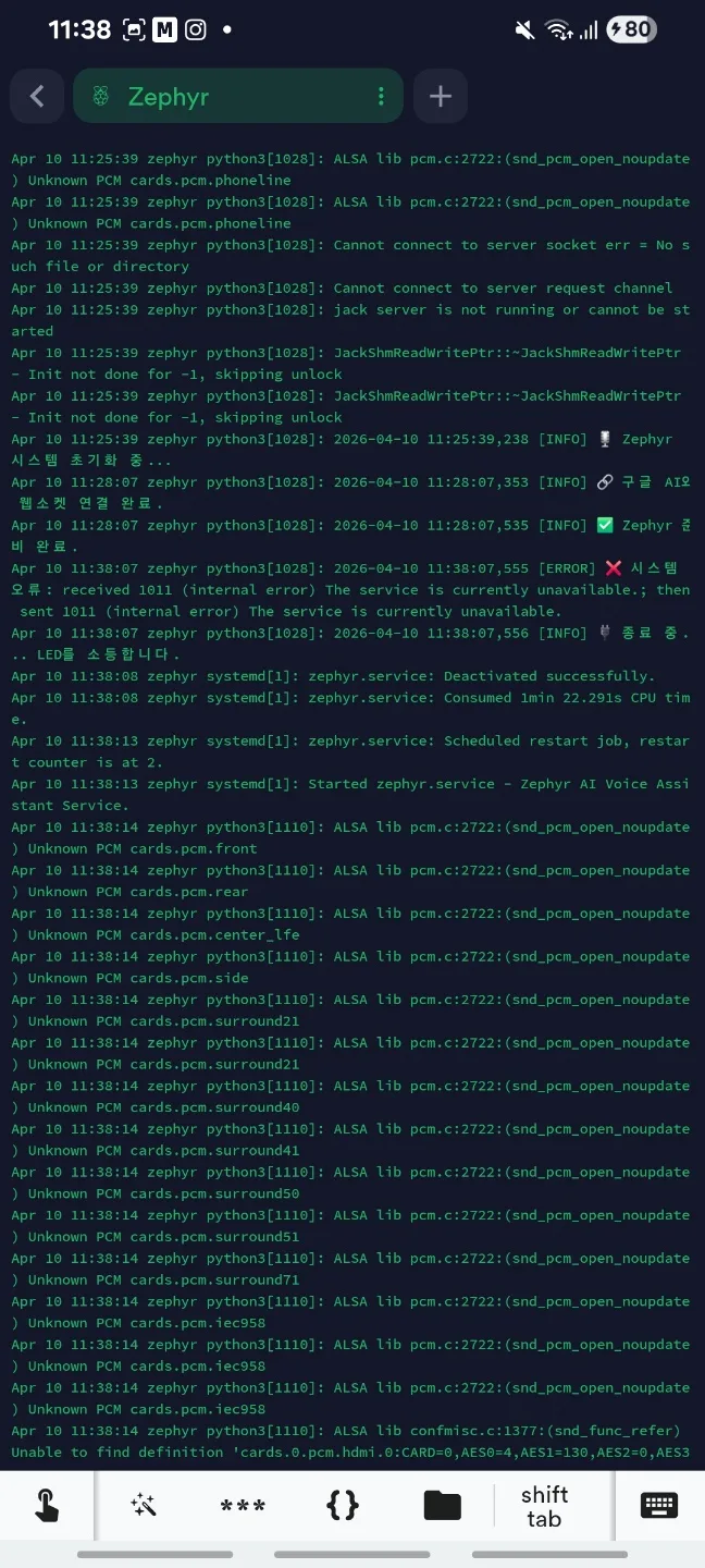 Gemini Live API 跑语音助手在大约十分钟时断开并报内部错误该怎么处理 Gemini Live API 跑语音助手在大约十分钟时断开并报内部错误该怎么处理