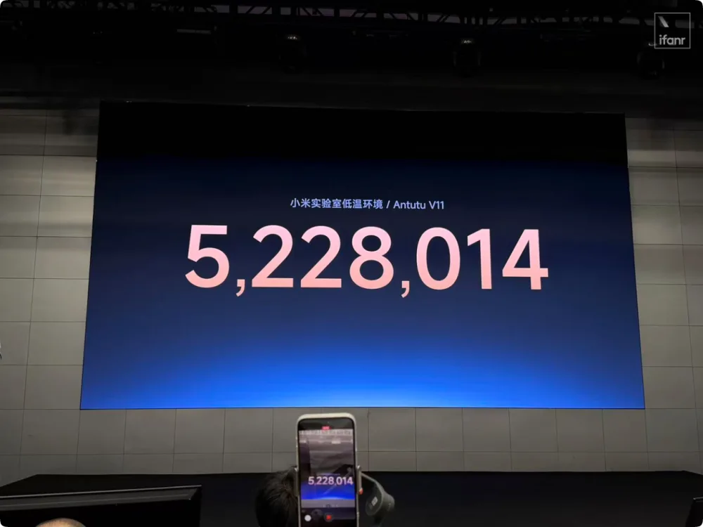 Xiaomi's new Xuanjie O3 chip just crushed the mobile SoC Xiaomi's new Xuanjie O3 chip just crushed the mobile SoC