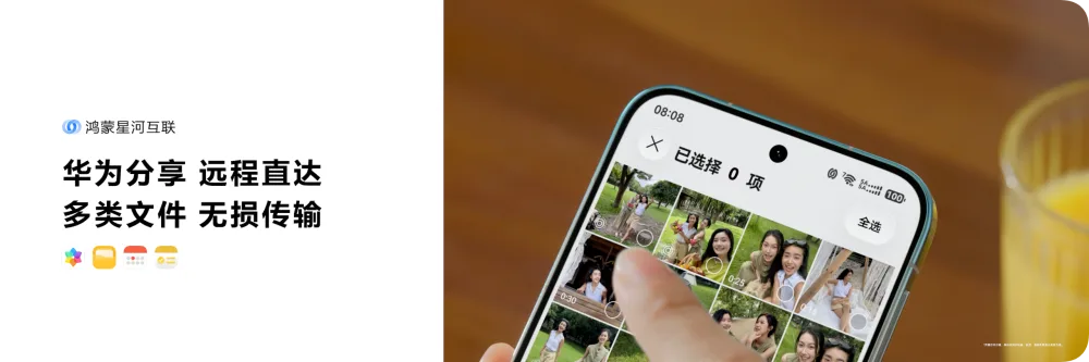 Huawei's latest hardware dump proves they're obsessed with