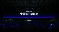 OPPO's AI phone definition: "say one sentence and the phone does the job" — and by that bar, no phone on the market qualifies yet, including OPPO's own. That's the honest take from Jiang Yuchen, OPPO'
