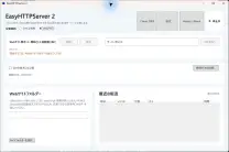 我把 20 年前的老古董代码拿出来，用 .