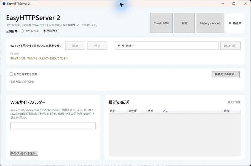 我把 20 年前的老古董代码拿出来,用 . 我把 20 年前的老古董代码拿出来,用 .