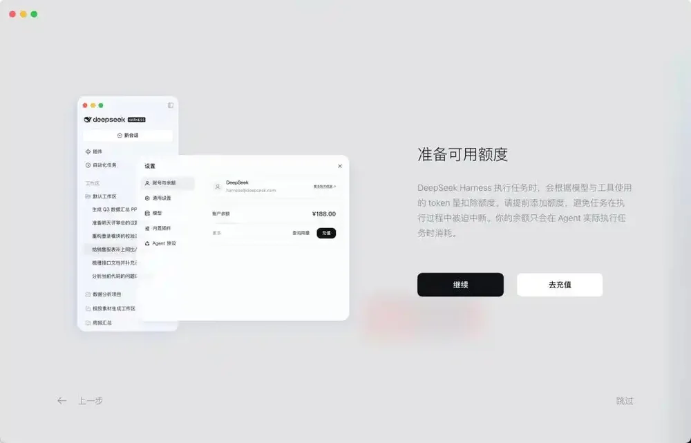 OpenAI 那个 Pro Max 订阅要卖 500 刀，真有人买吗
