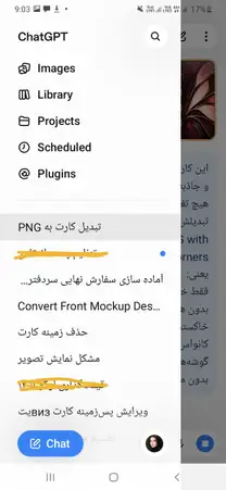 ChatGPT Plus 的月费二十三欧，我交得很肉痛，因为大部分时间都在当它的纠错员