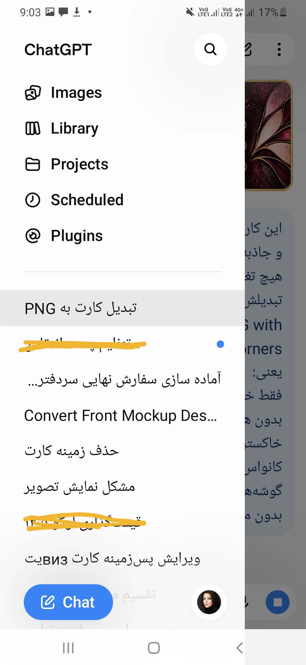 ChatGPT Plus 的月费二十三欧，我交得很肉痛，因为大部分时间都在当它的纠错员