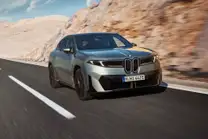 宝马 iX4 全球首发，溜背 SUV 改纯电后欧洲卖 53 万起