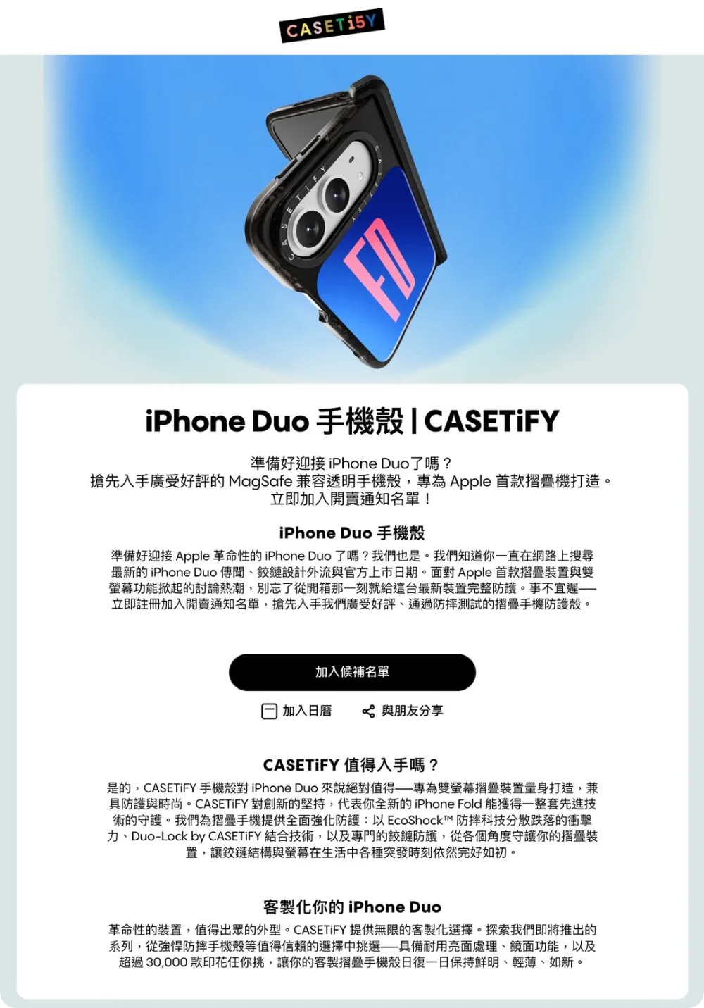 Apple is finally entering the foldable market with a $2