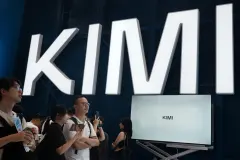 Kimi K3: Why Open-Weight Models are Shaking Up the Market