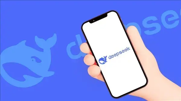 DeepSeek Eyeing IPO as Early as This Year