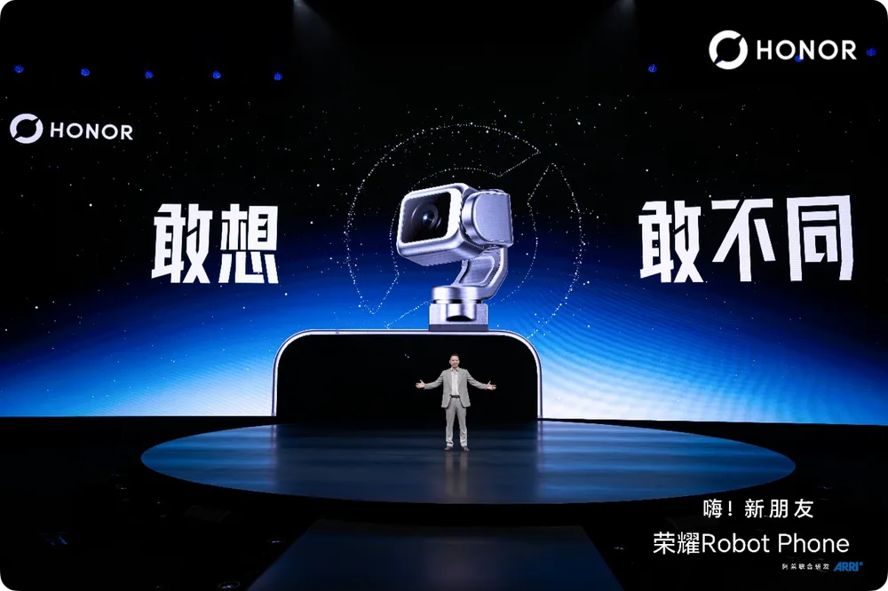 Honor Robot Phone starts at 9