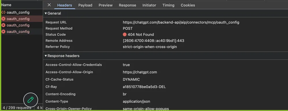 ChatGPT 连不上 MCP 服务器报错“没实现 OAuth”，但服务器日志里压根没收到请求