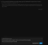 用个人谷歌账号登录 Antigravity 2.19.1 居然提示没权限，这 BUG 太离谱了