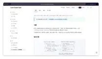 AI Agent 已不再是聊天助手，而是能够自主执行任务的智能体