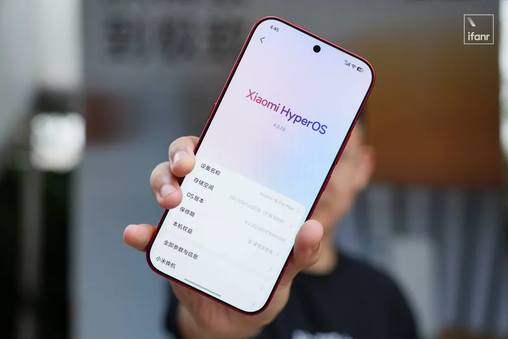 Xiaomi 18 Pro Max is the best and most playful Xiaomi phone yet