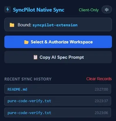 SyncPilot lets Gemini write code directly to your disk