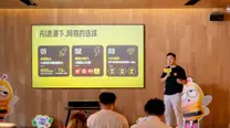 网易这次把 AI 塞进社区的思路挺有意思，没去卷模型参数