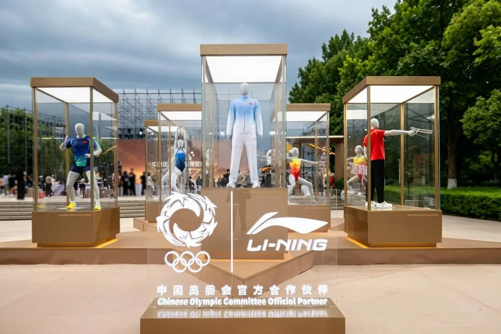 <strong>How China's Space Tech Powers Olympic Podium Wear</strong>